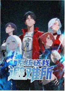 女毒液剧场版潮汐海报